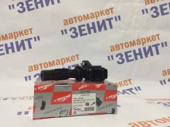 Катушка зажигания Mazda 6/ Mazda 5/ Mazda 3/ Mazda MX-5 III/ Premacy в Красноярске Катушка зажигания, трамблер. Mazda: Premacy, Mazda3, MX-5, Mazda6, MPV, Tribute, Mazda5, CX-7, Atenza, Roadster, Mazda6 MPS, Axela