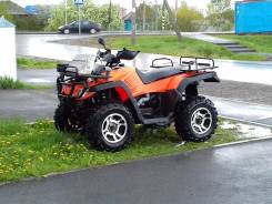 Stels ATV 300B, 2014 