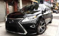 Передний Бампер В Стиле 2016 ГОДА Lexus RX 270350450H 2009 - 2015 в Уссурийске Бампер. Lexus RX350, AGL10, GGL10W, GGL15, GGL15W, GGL16W, GYL15 Lexus RX450h, AGL10, GGL15, GYL10W, GYL15, GYL15W, GYL16W Lexus RX270, AGL10, AGL10W...