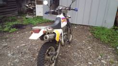 Suzuki DR 250, 1995 