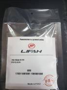 Ремкомплект рулевой рейки Lifan Solano 2007-2016 в Иркутске Ремкомплект рулевой рейки. Lifan Solano, 620, 630 BYD F3 Geely FC Двигатели: LF479Q2, LF479Q2B, LF481Q3, LFB479Q
