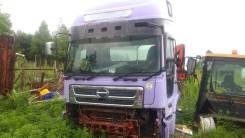 Hino Profia в Хабаровске Hino Profia