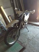 Yamaha XT 250, 2005 