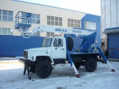 Випо-18, 2017 в Новосибирске Випо-18. Продам Автогидроподъемник ВИПО-18-01 (На шасси ГАЗ-33088, 4Х4), 18,00 м.