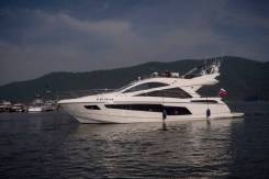    Sunseeker Manhattan 55 