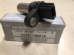    Nissan 23731-6N21A / 23731-6N20D 
