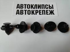 Клипса, покер, крепёж подкрылка, пистон KJ-826 Nissan/Toyota во Владивостоке Клипса подкрылка. Nissan: King Cab, Altima, Lucino, NP300, 370Z, Almera, Civilian, Cedric, Caravan, Terrano Regulus, 300ZX, Cima, Cabstar, Teana, Prim...