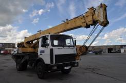 Машека КС 3579, 2004 в Новосибирске Машека КС 3579. Автокран Машека КС-3579 на базе Маз 533702 2004 г. в. в наличии, 11 150 куб. см., 21,00 м.