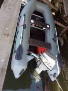     Honda 9,9. 4-  