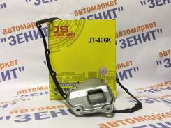Фильтр и прокладка АКПП X-Trail T30/Qashqai J10/Murano/ASX/Outlander 2 в Красноярске Прокладка фильтра акпп. Nissan: Qashqai+2, X-Trail, Altima, Serena, NV200, Murano, Rogue, Bluebird Sylphy, Sylphy, Sentra, Qashqai, Lafesta Mitsubishi...