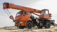 Клинцы КС-35719-1-02, 2018 в Москве Клинцы КС-35719-1-02. Продам КС 35719-1-02 автокран 16т. (Камаз-43253)