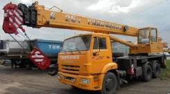 Галичанин КС-55713-1, 2018 в Москве Галичанин КС-55713-1. Продам КС 55713-1 автокран 25т. (Камаз-65115) Евро-4, 21,00 м.