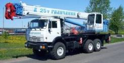 Галичанин КС-55713-5В, 2018 в Москве Галичанин КС-55713-5В. Продам КС 55713-5В автокран 25т. (Камаз-43118), 28,00 м.