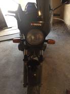 Honda CB 400SF, 1997 