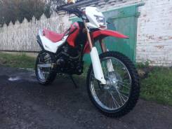 Irbis TTR 250 