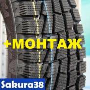 Cordiant Winter Drive, 205/60 R16 в Иркутске Cordiant Winter Drive. Зимние, без шипов, новые