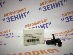 Датчик положения распредвала Nissan X-Trail Infiniti M35/45 (VQ35) в Красноярске Датчик положения распредвала. Nissan: X-Trail, Maxima, Altima, NP300, Skyline, Fairlady Z, Teana, Murano, Fuga, Rogue, Pathfinder, 350Z, GT-R, Sentra...