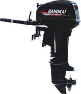 Лодочный мотор Hangkai 15 л. с. 2х. т. Гарантия. в Петропавловске-Камчатском Hangkai. 15,00 л.с., 2-тактный, нога S (381 мм), 2019 год. Под заказ