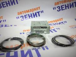Комплект поршневых колец Nissan- QG15-Wingroad/AD Y10/Sunny B13/Pulsar в Красноярске Кольца поршневые. Nissan: Wingroad, Sunny California, Presea, NX-Coupe, AD, Pulsar, Sunny GA15DS, GA15DE