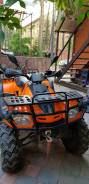 Stels ATV 300B, 2014 