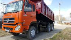 Dongfeng DFL3251A, 2007 в Нижневартовске Dongfeng DFL3251A. Продается самосвал ДонФенг, 310 куб. см., 25 000 кг., 6x4