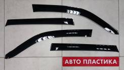 Ветровики дверей Suzuki Grand Vitara 2005-2015 комплект в Комсомольске-на-Амуре Ветровик на дверь. Suzuki Grand Vitara, JT, TA44V, TA74V, TAA4V, TD44V, TD54, TDB4, TD_4, TE94 Двигатели: F9QB, H27A, J20A, J24B, M16A, N32A