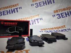 Колодки тормозные задние Suzuki SX4/Honda Accord 90-15/Civic 95-/CR-V в Красноярске Колодки тормозные. Honda: Accord, Inspire, CR-Z, Insight, Shuttle, CR-V, Legend, Civic Hybrid, Torneo, S2000, Rafaga, Element, Ascot, Ascot Innova, St...