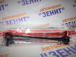 Линка передняя Mitsubishi Lancer 07-/Galant 07-/Outlander/ASX/Delica в Красноярске Стойка стабилизатора. Mitsubishi: Lancer Evolution, RVR, Delica D:5, Delica, Galant, Lancer, ASX, Outlander, Galant Fortis Peugeot 4007 Citroen C-Cros...