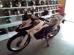 Racer Ranger RC300-GY8, 2020 