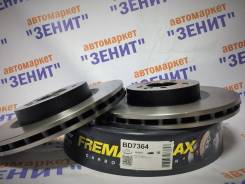 Тормозные диски передние Land Rover Discovery IV / Range Rover Sport в Красноярске Диск тормозной. Land Rover Range Rover Sport Land Rover Discovery 276DT, 306DT, 30DDTX, 368DT, 428PS, 448PN, 508PN, 508PS, SDV6, LRTDV6