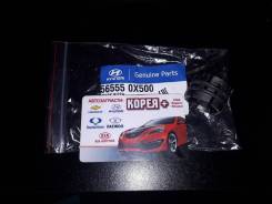 Втулка рулевой рейки в Новосибирске Втулка рулевой рейки. Hyundai Accent Hyundai i20 Hyundai i10 Hyundai Blue On Kia Rio Kia Morning Kia Picanto Kia Pride