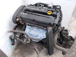 Двигатель Z16XER Opel Astra H Zafira B 1.6 бензин в Москве Двигатель в сборе. Opel: Astra GTC, Astra Family, Astra, Vectra, Zafira Двигатели: A16XER, Z16LET, Z16XEP, Z16XER, Z16XE1