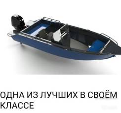   Berkut S-C,  suzuki - 40,  