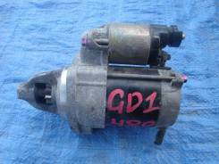 Стартер Honda Jazz GD1 Fit Aria GD6 GD7 GD7 Fit GD1 GD2 в Краснодаре Стартер. Honda Jazz, GD1 Honda Fit Aria, GD6, GD7 Honda Fit, GD1, GD2 L13A1, L13A2, L13A5, L15A1, L13A