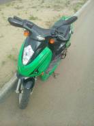 Racer Sagita 