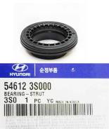 Подшипник опоры передней стойки Hyundai KIA 546123S000 в Барнауле Подшипник амортизатора. Hyundai: ix35, Grandeur, i40, Azera, i30, Sonata, Tucson Kia: Optima, Ceed, Cerato, Soul, Forte, K3, K5, Magentis, K7, Sorento...