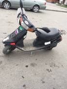 Honda Dio 