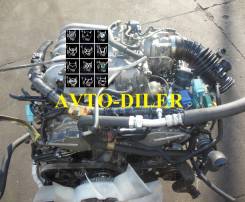 Двигатель Nissan Fuga VQ35DE 3.5 280лс