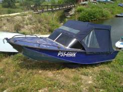 Продаю лодку Днепр в Иркутске Днепр. длина 4,40 м.