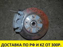 Диск тормозной передний Toyota / Lexus T6327 в Омске Диск тормозной. Toyota: Nadia, Windom, Scepter, Camry Gracia, Mark II Wagon Qualis, Camry, Previa, Avensis Verso, Estima, Avalon, Tarago, Picnic, Picn...