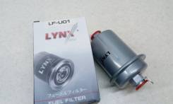 Фильтр топливный LYNXauto LFU01 в Томске Фильтр топливный, сепаратор. Hyundai Excel Hyundai Scoupe Hyundai Accent Hyundai Pony Mitsubishi: Eclipse, Sigma, Chariot, Libero, Diamante, Delica, G...