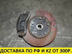 Диск тормозной передний Toyota / Lexus T6334 в Омске Диск тормозной. Toyota: Nadia, Windom, Scepter, Camry Gracia, Mark II Wagon Qualis, Camry, Previa, Estima, Avensis Verso, Avalon, Tarago, Picnic, Sola...