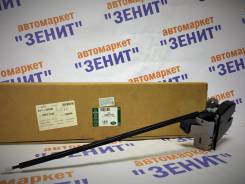 Замок багажника Land Rover Range Rover Evoque 2012-2017 в Красноярске Замок багажника. Land Rover Range Rover Evoque, L538 204DTD, 204PT, 224DT
