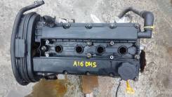 Двигатель Chevrolet Tacuma 1.6L. A16DMS в Краснодаре Двигатель в сборе. Chevrolet Lacetti Chevrolet Tacuma Daewoo Nexia Daewoo Lacetti Daewoo Tacuma Двигатель A16DMS