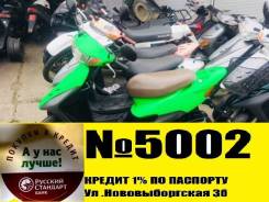 Honda Dio AF35 ZX   1% 