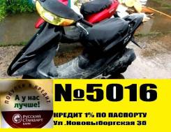 Honda Dio AF35 ZX 