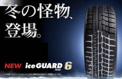 Yokohama Ice Guard IG60 Japan, 215/65R16 Япония 2018 г в Красноярске Yokohama Ice Guard IG60. Зимние, без шипов, 2018 год, без износа, 4 шт