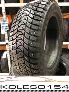 Michelin X-Ice North 3, 235/40 R18 95T XL в Новосибирске Michelin X-Ice North 3