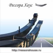 Ремонт рессор, ходовой части, шкворней, балансиров. Выселковая 49. во Владивостоке Ремонт рессор, ходовой части, шкворней, балансиров. Выселковая 49.
