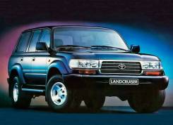      Toyota LAND Cruiser 80 z2706 
